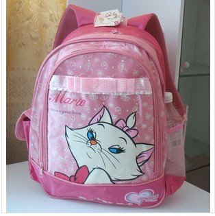 Canvas Zipper Adjustable Lovely Cute Animal School Bag