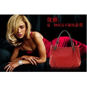Women's Zipper PU Leather Chain Shoulder Bag
