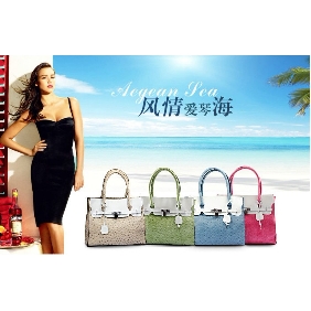 Korean Ostrich Pattern Leather Lock Shoulder Bag Leisure Totes