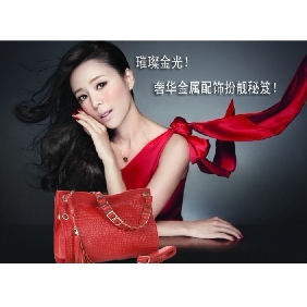 Red Zipper Genuine Leather Handbag