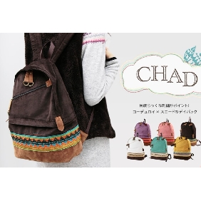 Ladies' Corduroy National Style Korean Backpacks